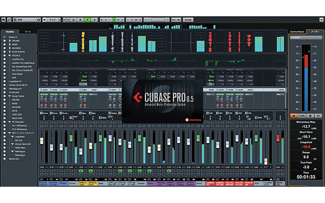 onderwijzen Overzicht diagonaal Cubase 8.5: Steinberg's Update